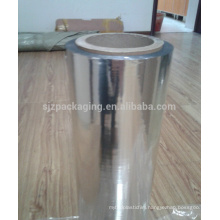 Metallized heat sealable BOPP film with a low sealing temperature